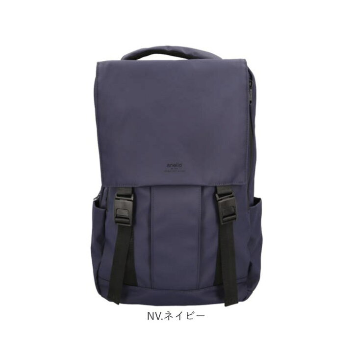 楽天市場】【店内全品5％OFF】anello エムエフガンマ 多機能フラップ  
