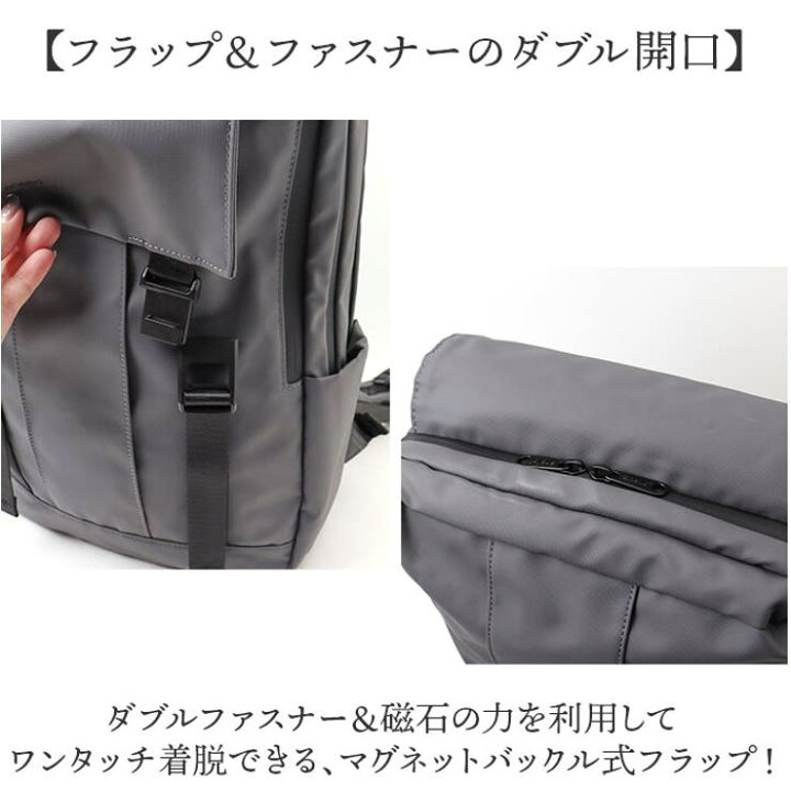楽天市場】【店内全品5％OFF】anello エムエフガンマ 多機能フラップ  