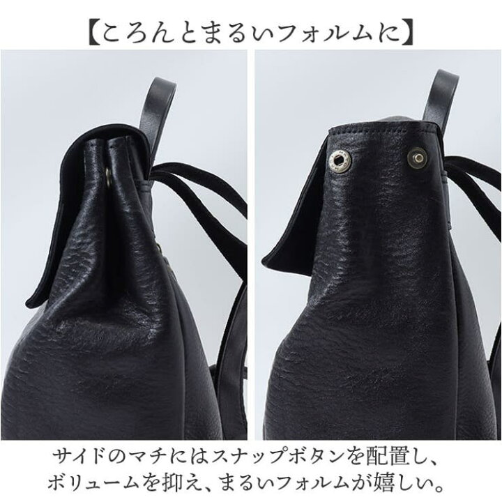 楽天市場】【1/25限定 20%OFFクーポン】alto. 柔らか牛革のミニ  