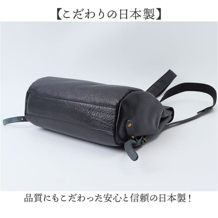 楽天市場】【1/25限定 20%OFFクーポン】alto. 柔らか牛革のミニ  