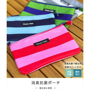 BACKYARD FAMILY }XN|[` ʔ nit Hanna Hula }XNP[X |[`  σ|[` RX|[` L R ^Ot   ͂ y y s ł |Pbgt