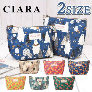 y10OFFN[|I11/11 ()1:59܂ŁzBACKYARD FAMILY CIARA k|[` Iׂ2TCY obOE