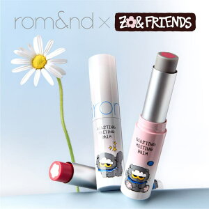 COSME Re:MAKE �y�����A���h���K�㗝�X�zZO&FRIENDS �O���X�e�B���O�����e�B���O�o�[��(�f�R�V�[���t��) ���C�N�A�b�v