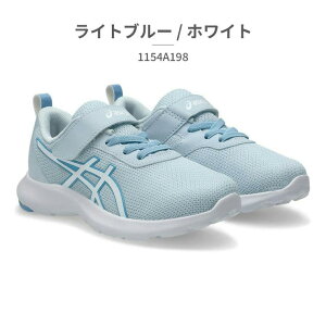 ��� �A�V�b�N�X �X�j�[�J�[ �L�b�Y ���[�U�[�r�[�� 1154A198 asics LAZERBEAM �X�|�[�c �����j���O �W���j�A �x���N�� �V���[�Y�E�C