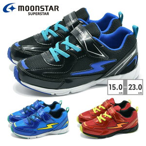 ��� moonstar �X�j�[�J�[ �L�b�Y �q���C �X�[�p�[�X�^�[ SS K1240 ���[���X�^�[ SUPERSTAR �V���[�Y�E�C