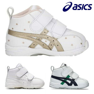 ��� �A�V�b�N�X �X�j�[�J�[ �L�b�Y �X�N�X�N 1144A004 asics SUKU2 GD.RUNNERBABY SL MID �x�r�[ �t�@�[�X�g�V���[�Y �x�r�[