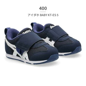 ��� �A�V�b�N�X �X�j�[�J�[ �L�b�Y �X�N�X�N �A�C�_�z BABY KT ES 5 1144A389 asics SUKU2 �x�r�[ �t�@�[�X�g�V���[�Y �x�r�[