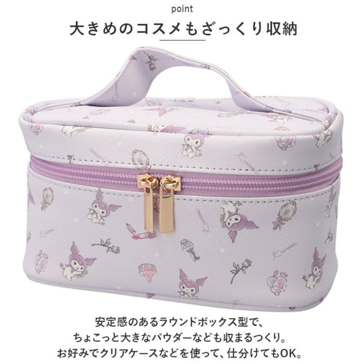 楽天市場】BACKYARD FAMILY キャラクター バニティポーチ バッグ・鞄  
