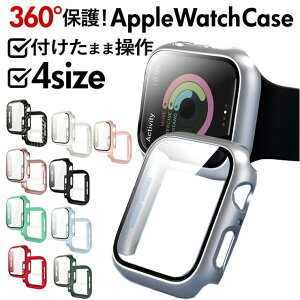 BACKYARD FAMILY AbvEHb`P[X iwatchcase02 ANZT[