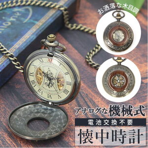 y10OFFN[|I12/11()1:59܂ŁzBACKYARD FAMILY v@B p2012ci23 ANZT[