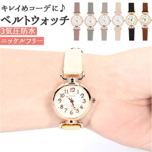 y10OFFN[|I12/11()1:59܂ŁzBACKYARD FAMILY Plaisir vW[ NTK-271 jbPt[ xgEHb` ANZT[