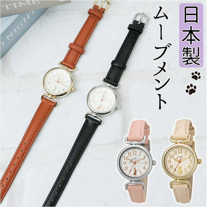 楽天市場】【2/23 1:59まで 最大20%OFFクーポン】J-AXIS ジェイ 