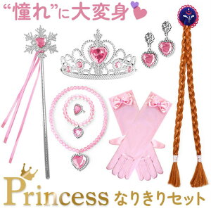 BACKYARD FAMILY vZXObY  ̎q ANZT[