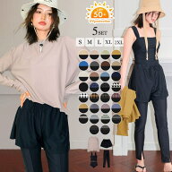【10％OFFクーポン！7/26(日)1:59まで】OSYAREVO 【紫外線カット率99％以上】ラッシュガード×レギンス …