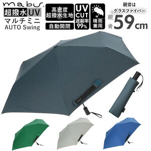 y5OFFN[| 9/11 1:59܂ŁzBACKYARD FAMILY mabu }u UV}`~jAUTO Swing 