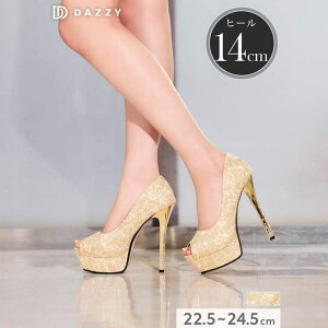 Dazzy [14cm�q�[��]�����X�p���R�[���t�����[�I�[�v���g�D�L���o�q�[���p���v�X[dazzy�I���W�i��] �V���[�Y�E�C
