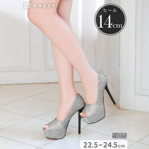 Dazzy [14cm�q�[��]�����O���f�[�V�����I�[�v���g�D�p���v�X[dazzy�I���W�i��] �V���[�Y�E�C