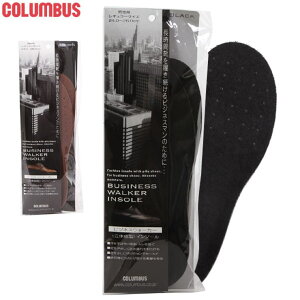 �y10��OFF�N�[�|���I6/11(��)1:59�܂ŁzBACKYARD FAMILY �R�����u�X Columbus �������� ��� ��� ������ �����Y �����d�� �Ռ��z�� �y���܂� ���~���r�W�l�X�E�H�[�J�[ ���L �V���[�Y�E�C