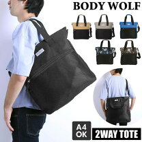 楽天市場】wtw トート バッグの通販