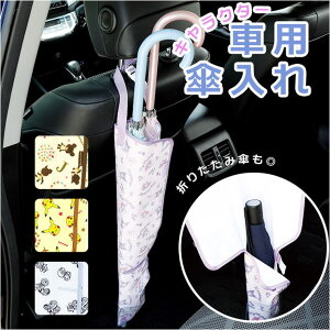 BACKYARD FAMILY LN^[ ԗp P 