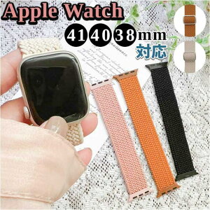�y10��OFF�N�[�|���I6/11(��)1:59�܂ŁzBACKYARD FAMILY Apple Watch�i�C�����o���h 41/40/38mm �A�N�Z�T���[