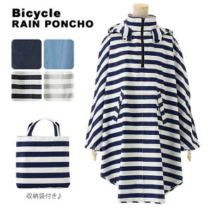 �y10��OFF�N�[�|���I8/2(��)9:59�܂ŁzBACKYARD FAMILY niftycolors �j�t�e�B�[�J���[�Y niftyponcho PU���C���|���`�� ����