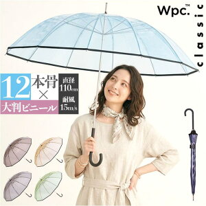 �y10��OFF�N�[�|���I10/27(��)9:59�܂ŁzBACKYARD FAMILY Wpc.classic 12K �r�j�[�����P ����