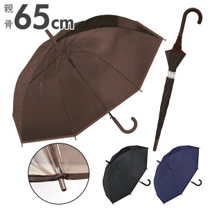 y10OFFN[|I11/11 ()1:59܂ŁzBACKYARD FAMILY rj[P 65cm pCsOJ[ 