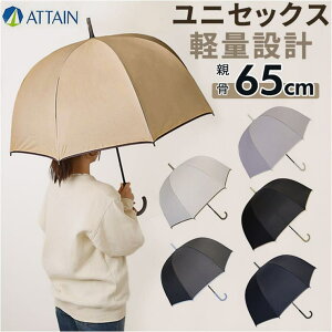 y10OFFN[|I11/11 ()1:59܂ŁzBACKYARD FAMILY ATTAIN 65cm h[ P 