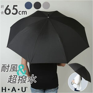 y10OFFN[|I11/11 ()1:59܂ŁzBACKYARD FAMILY HAU am P65cm 