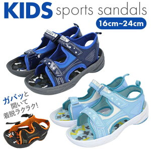 BACKYARD FAMILY Ks Plus �P�[�Y�v���X �L�b�Y�X�|�[�c�T���_�� �V���[�Y�E�C