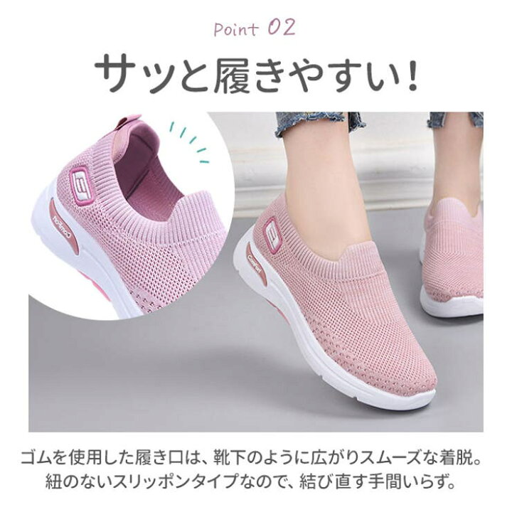 楽天市場】BACKYARD FAMILY スリッポン レディース スニーカー 超軽量 