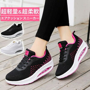 �y10��OFF�N�[�|���I6/26(��)1:59�܂ŁzBACKYARD FAMILY �X�j�[�J�[ ���f�B�[�X pmysneakladys01 �V���[�Y�E�C