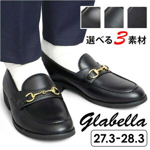 �y10��OFF�N�[�|���I5/16(�y)1:59�܂ŁzBACKYARD FAMILY glabella GOLD BIT LOAFERS �V���[�Y�E�C