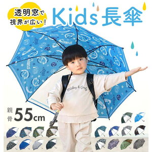 BACKYARD FAMILY qP Wv 55cm ʔ P qǂp WvP LbY jq j̎q j 1R} tv܂ɂOCt@Co[ ʉ ʊw ct ۈ牀 wZ w w 