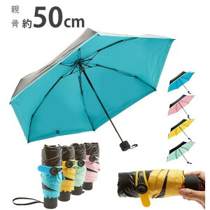 BACKYARD FAMILY ܂肽ݎP ʔ ~j ܂ݎP Jp y RpNg v ϕ P JP Ռ OXt@Co[ P܂肽ݒa90cm  킢 l q O 