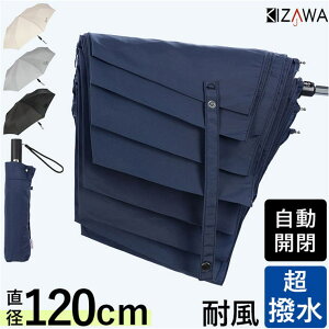 y10OFFN[|I11/11 ()1:59܂ŁzBACKYARD FAMILY lupo J65cm 8{JP ` 