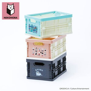 BACKYARD FAMILY NEKONOBA �܂肽���݃~�j�R���e�i �Q��E�C���e���A�G��