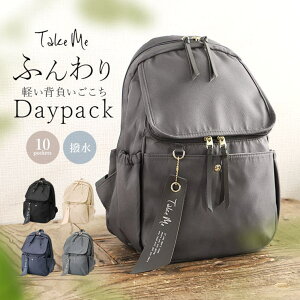 �y10��OFF�N�[�|���I6/11(��)1:59�܂ŁzBACKYARD FAMILY TakeMe Airy 10pocket �o�b�O�E��