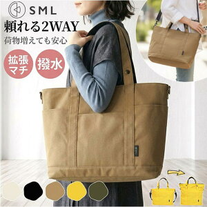 �y10��OFF�N�[�|���I7/26(��)1:59�܂ŁzBACKYARD FAMILY SML �G�X�G���G�� KYLIAN DEFORMATION TOTEBAG M K903043 �o�b�O�E��
