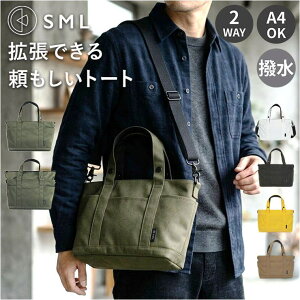 �y10��OFF�N�[�|���I7/26(��)1:59�܂ŁzBACKYARD FAMILY SML �G�X�G���G�� KYLIAN DEFORMATION TOTEBAG S K903106 �o�b�O�E��