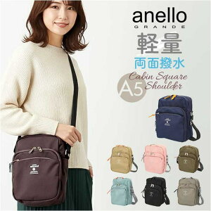 BACKYARD FAMILY anelloGRANDE �L���r�� �X�N�G�A�V�����_�[ �o�b�O�E��