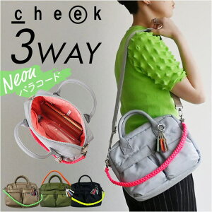 BACKYARD FAMILY cheek �`�[�N Wpocket 3way boston �o�b�O�E��