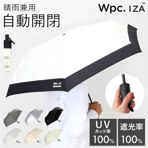 �y10��OFF�N�[�|���I7/26(��)1:59�܂ŁzBACKYARD FAMILY ���[���h�p�[�e�B�[ WPC.IZA �����J���J���p�܂肽���ݎP ����