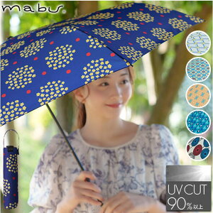 BACKYARD FAMILY mabu �}�u ���C�g�~�j voyage 6�{�� ����