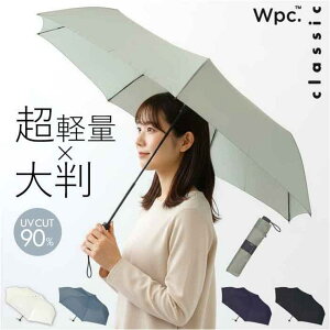 �y10��OFF�N�[�|���I10/27(��)9:59�܂ŁzBACKYARD FAMILY Wpc.classic AIR-LIGHT LARGE �܂肽���ݎP ����