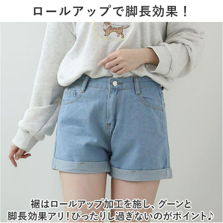 楽天市場】BACKYARD FAMILY ショートパンツ 短パン デニム レディース 