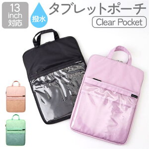 �y10��OFF�N�[�|���I6/11(��)1:59�܂ŁzBACKYARD FAMILY �^�u���b�g�|�[�` Clear Pocket ����