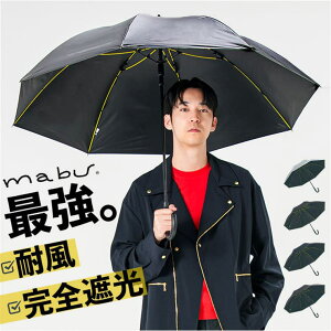 BACKYARD FAMILY mabu �}�u �X�g�����O�X�W�����v�X���� EVO MOUSHO ����