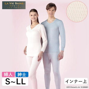 �y10��OFF�N�[�|���I5/16(�y)1:59�܂ŁzBACKYARD FAMILY LA VIE SAINE ���r�Z�[�k �Ђ��܂茒�N���� �� �C���i�[�E����